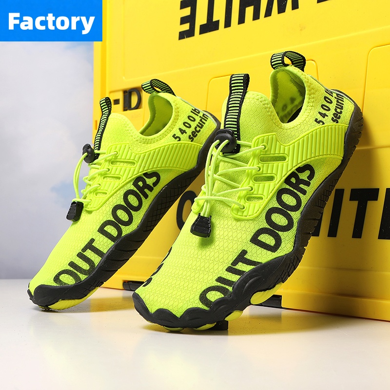 Aquatic Sports Shoes - أحذية المشي في الماء للرجال والنساء